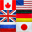 Flag 3D Screensaver screenshot